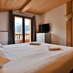 Anou - Proche Pistes De